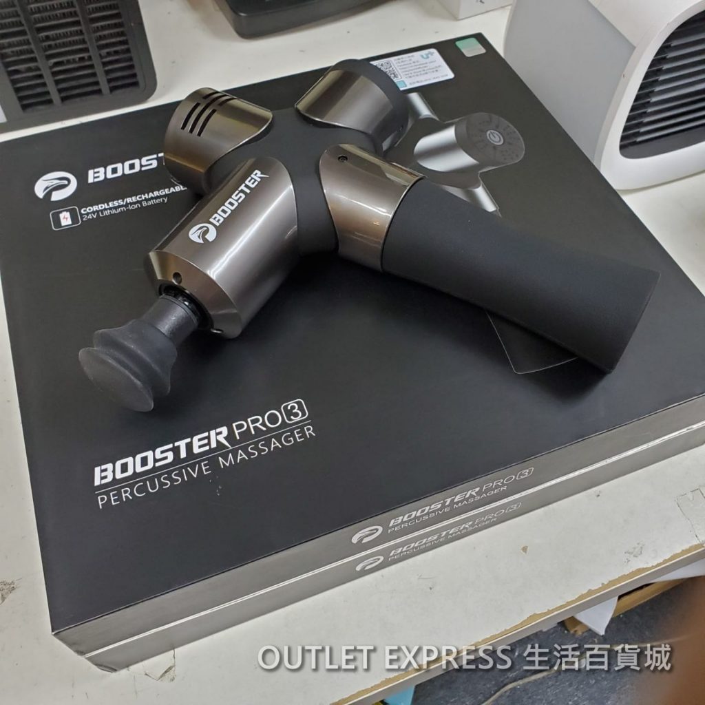 booster pro3 booster pro3